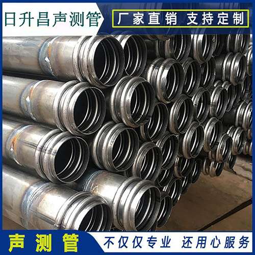 平湖声测管是桥梁桩基检测专用检测管材
