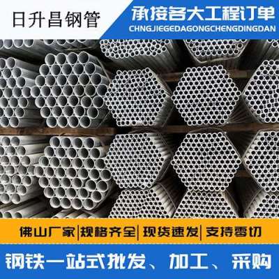 平湖声测管桩基现场检测技术规定
