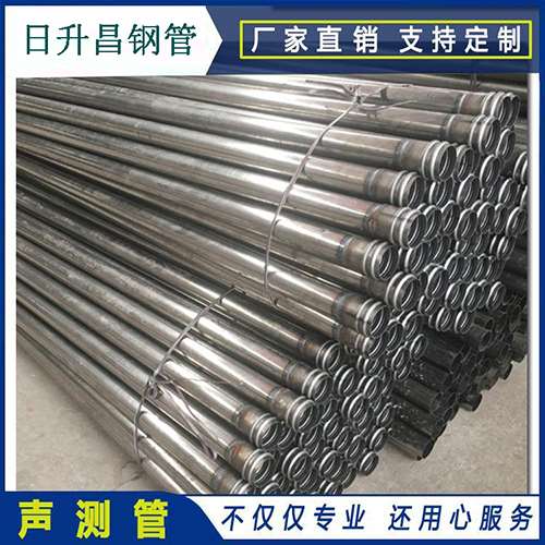 平湖声测管在桥梁建筑工程中起什么作用？
