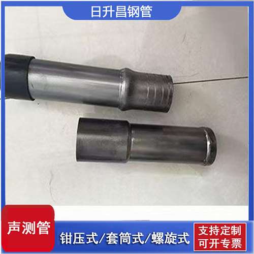 平湖声测管检测前准备工作有哪些