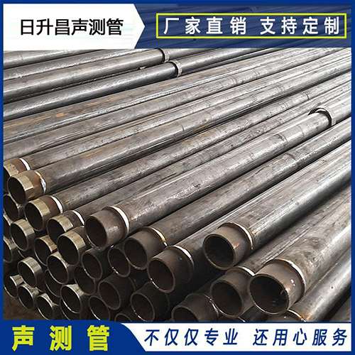 平湖声测管外观质量有哪些要求？